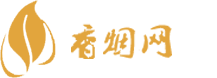广东免税香烟货到付款